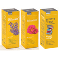 ריכוזית הפרעות קשב וריכוז